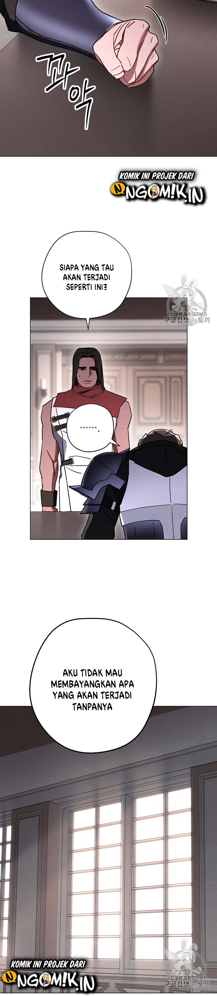 The Live chapter 33